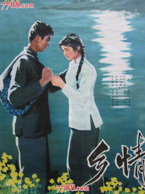 怎么购买科罗拉多州 ID